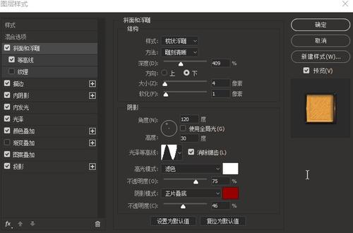 林木种子生产经营许可证怎么买到