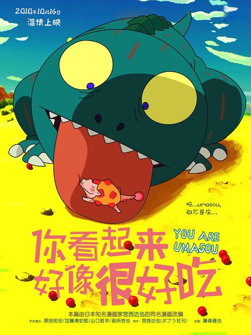 立陶宛永久居留证怎么买到