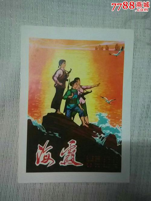 罗森海姆应用技术大学 Design degree certificate